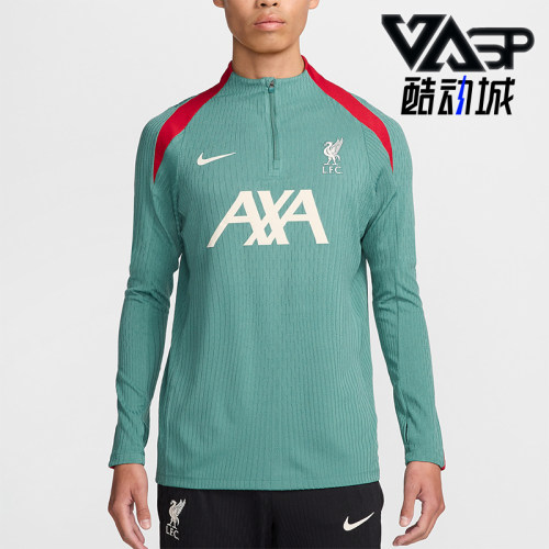 Nike/耐克正品男士训练舒适透气休闲运动长袖T恤FN9278-362