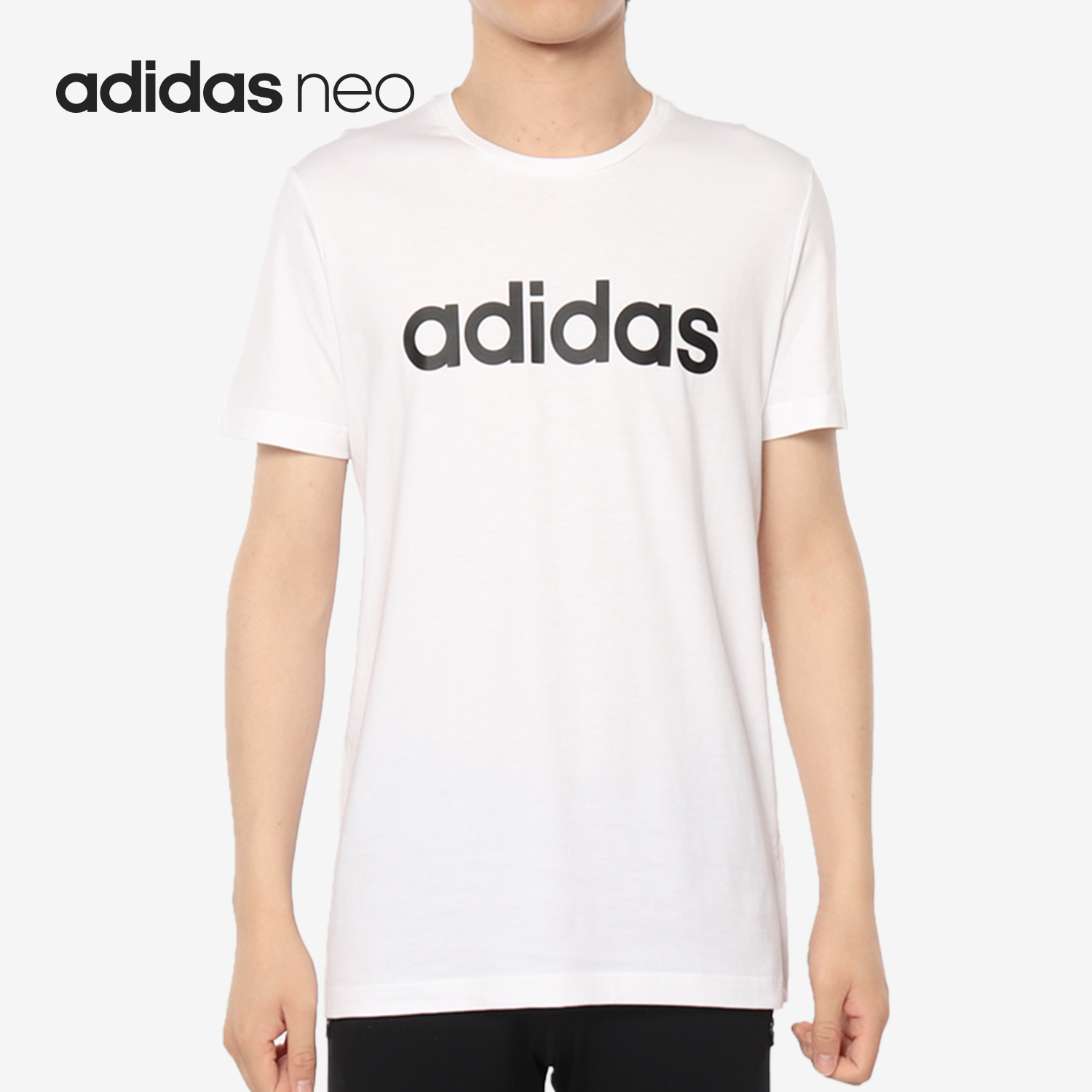 Adidas/阿迪达斯官方正品 Neo男子夏季圆领运动短袖T恤GP4885