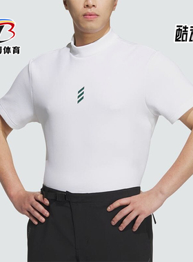 Adidas/阿迪达斯正品CodeChaos 男士户外经典健身短袖T恤JJ0221