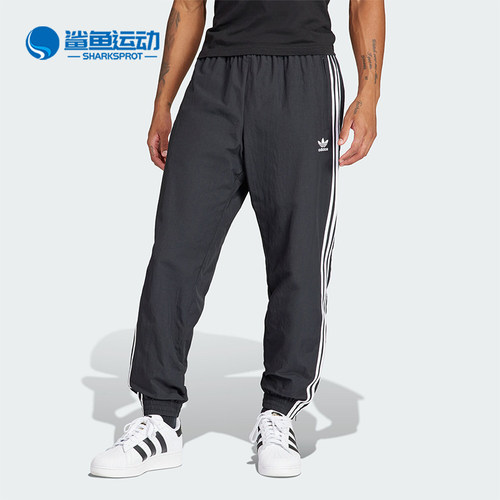 Adidas/阿迪达斯男子运动长裤
