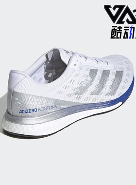 Adidas/阿迪达斯正品舒适运动男士网布防滑低帮系带休闲鞋EG4672