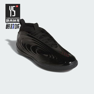 Adidas/阿迪达斯正品HARDEN VOLUME 10男女耐磨中帮篮球鞋JR1598