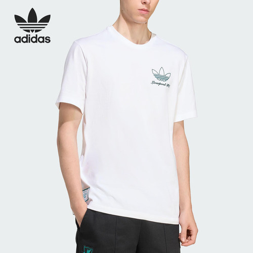 Adidas/阿迪达斯官方正品三叶草男士运动足球透气圆领短袖JZ1593