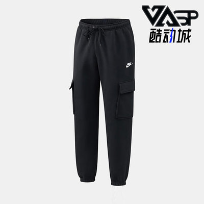 Nike/耐克正品CARGO PANT男士休闲针织束脚工装长裤FN3806-010