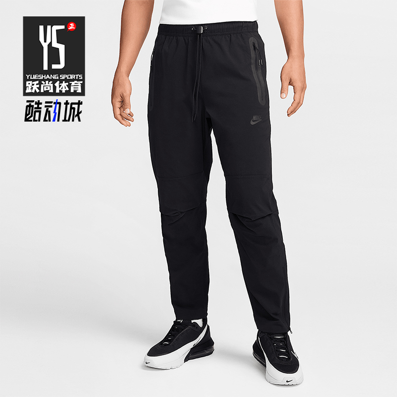 Nike/耐克正品新款男士健身训练透气梭织运动长裤HM8242-010