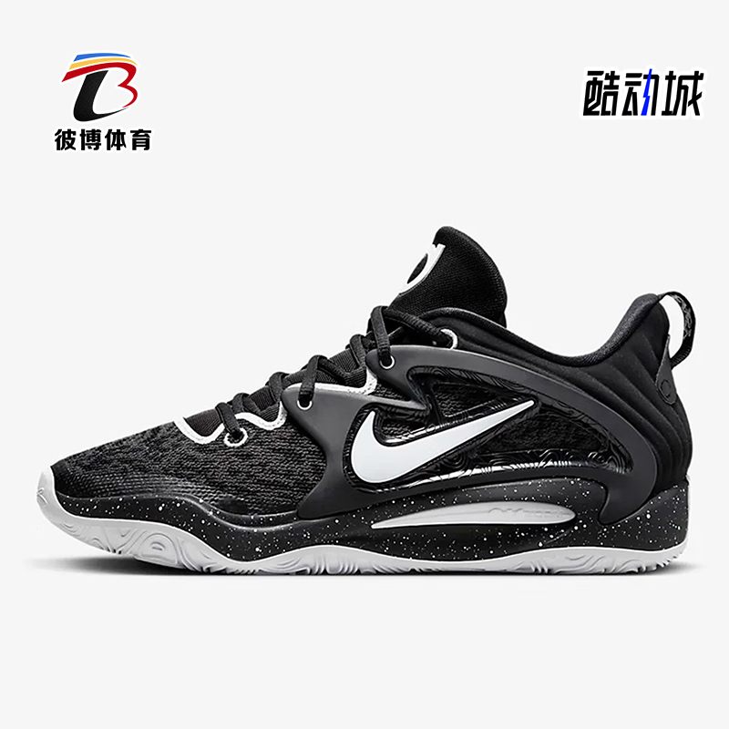 耐克男士实战运动缓震透气篮球鞋