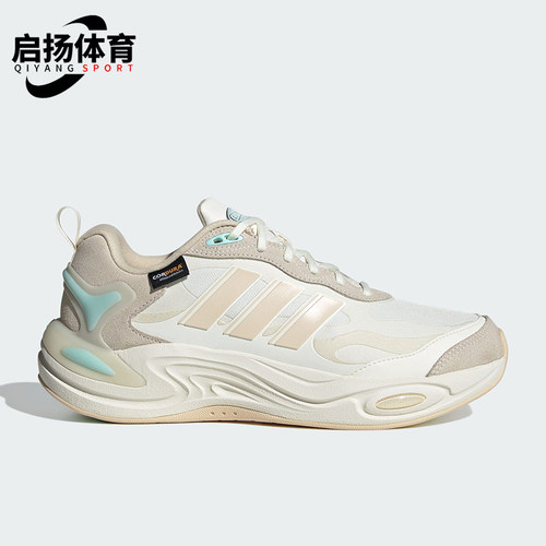 Adidas/阿迪达斯正品CLIMAWARM女士保暖低帮缓震跑步鞋IH0474