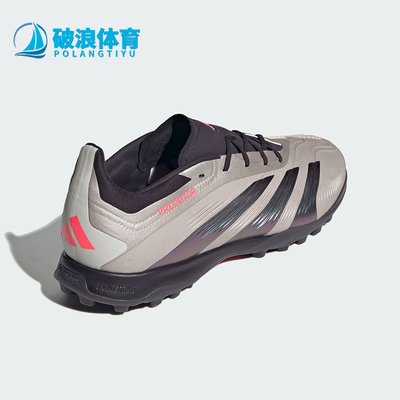 阿迪达斯男女低帮运动耐磨足球鞋