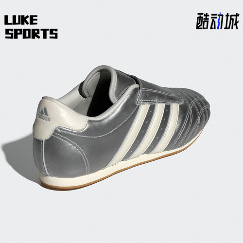 Adidas/阿迪达斯正品TAEKWONDO女士皮革时髦透气经典运动鞋JS4023