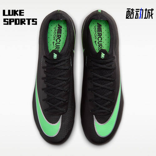 Nike/耐克正品刺客系列男女同款支撑回弹足球鞋IO4252-001