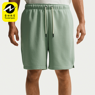 Nike/耐克正品Standard Issue男士毛圈针织经典短裤IU2391-006