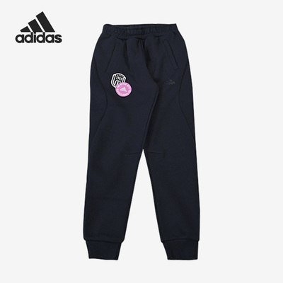 Adidas/阿迪达斯正品新款儿童休闲针织束脚运动长裤HM5214