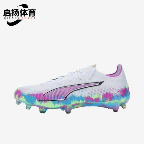 Puma/彪马正品ULTRA6时尚男女白色低帮经典鞋防滑足球鞋109014-01