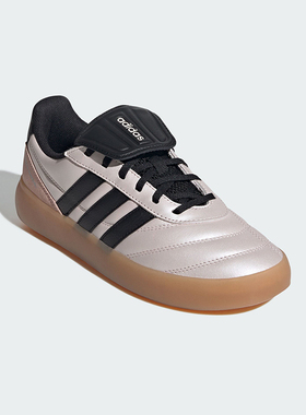 Adidas/阿迪达斯正品BARREDA MUNDIAL女士低帮耐磨休闲鞋HP6921