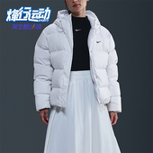 耐克正品 2025秋季 款 Nike 女士保暖连帽休闲日常羽绒服IH0728 100