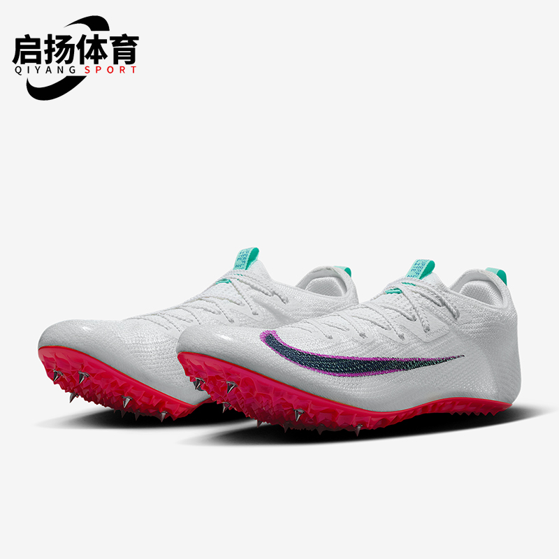 Nike/耐克正品Superfly Elite 2男士训练运动田径跑鞋FZ9662-101