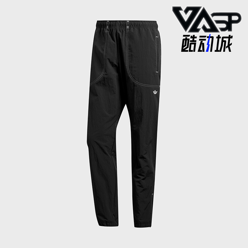 Adidas/阿迪达斯正品三叶草男士透气束脚运动梭织休闲长裤GD2055