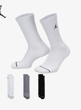 Nike/耐克正品JORDAN男女健身篮球训练袜三双装DX9632-914