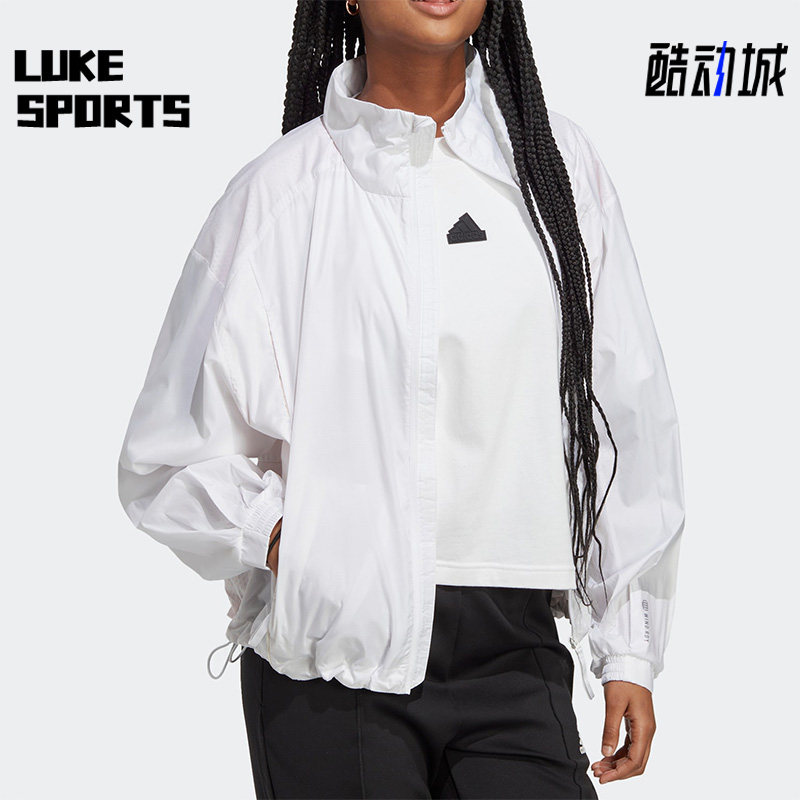 Adidas/阿迪达斯正品春季新款女子户外运动立领外套HT8739