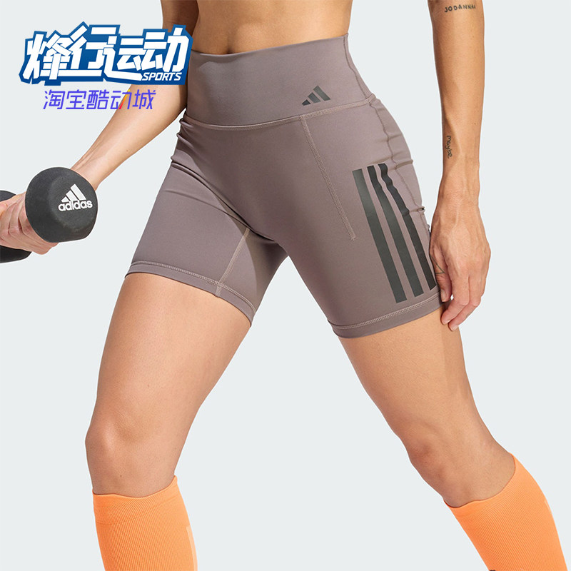 Adidas/阿迪达斯正品Optime新款女灰紫色经典健身紧身短裤JZ1099