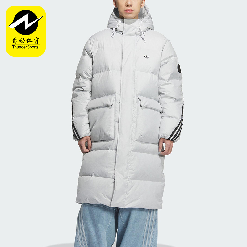 Adidas/阿迪达斯正品LONG DOWN JACKET男女长款保暖羽绒服KC2566