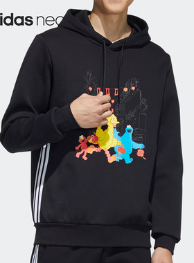 Adidas/阿迪达斯官方正品 Street Hoodie 男子连帽套头衫 HD7296
