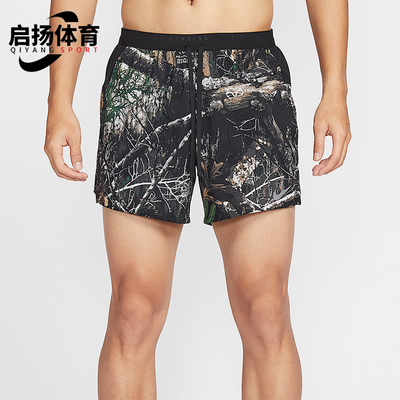Nike/耐克正品夏季男士透气系带复古柔软亲肤休闲短裤IO7770-060