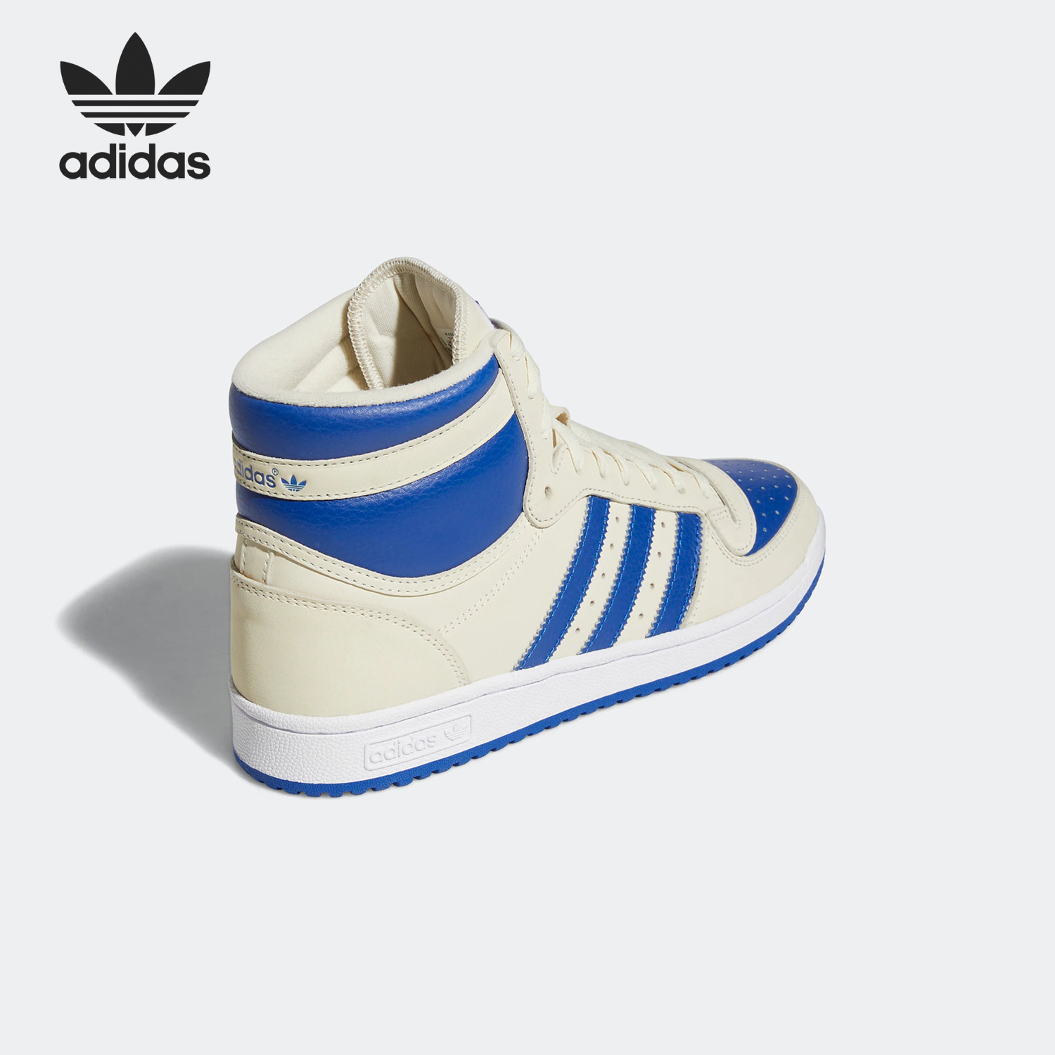 Adidas/阿迪达斯官方正品三叶草男女运动休闲轻便高帮板鞋FZ6022