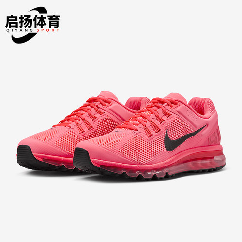 Nike/耐克气垫缓震运动跑步鞋