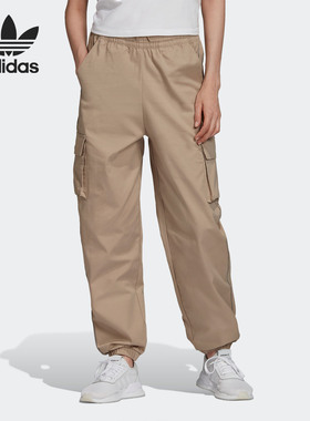 Adidas/阿迪达斯正品三叶草 CARGO PANT女子工装休闲运动裤FR0568