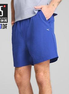 Puma/彪马正品MQSHORTSMQSHORTS新款男蓝色柔经典短裤62408-45