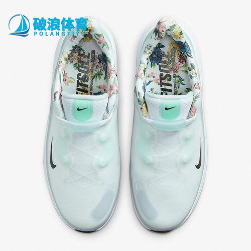 耐克女子运动高尔夫球鞋