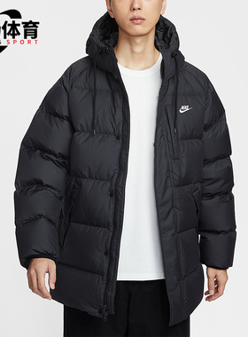 Nike/耐克正品Sportswear Club男士运动宽松保暖羽绒服IB2974-010