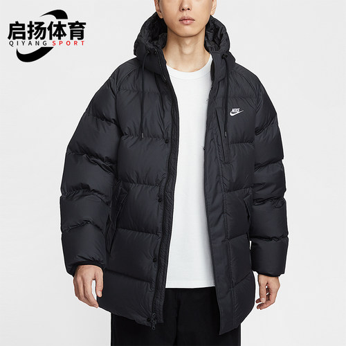 Nike/耐克正品Sportswear Club男士运动宽松保暖羽绒服IB2974-010