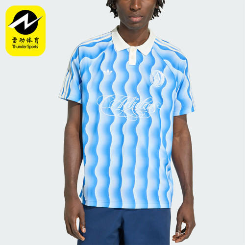 Adidas/阿迪达斯正品JERSEY男士经典宽松波纹短袖POLO衫KX1258