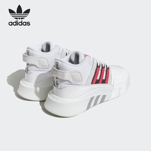 Adidas/阿迪达斯官方正品三叶草男女轻便透气运动休闲鞋ID4073