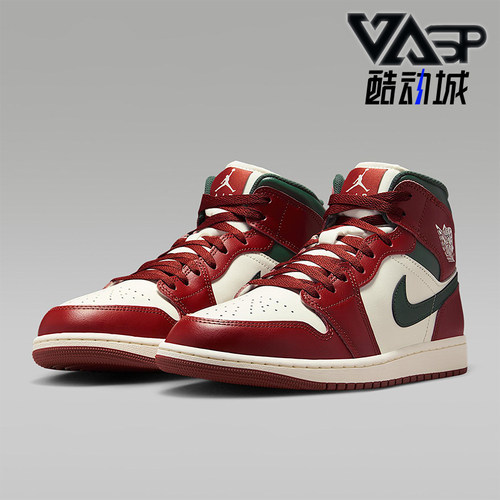 Nike/耐克正品JORDAN男士运动中帮系带减震耐磨篮球鞋DQ8426-105