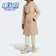 保暖收腰长款 三叶草女士经典 棉服HK5252 阿迪达斯正品 Adidas