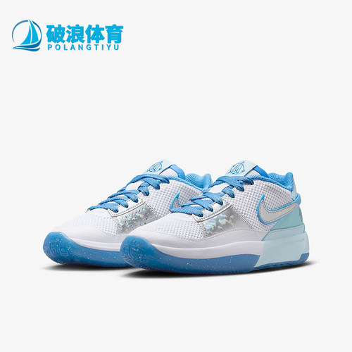 Nike/耐克正品大童篮球鞋