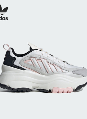 Adidas/阿迪达斯官方正品三叶草女士经典厚底运动老爹鞋IH3397