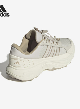 Adidas/阿迪达斯官方正品新款男士简约户外训练徒步跑步鞋JR7652