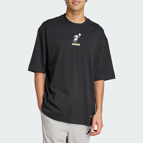 Adidas/阿迪达斯正品M PANDA JUMPT男女经典时尚短袖T恤JZ3287