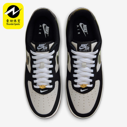 Nike/耐克正品AIR FORCE 1 LOW RETRO男士运动轻便板鞋HQ1967-100