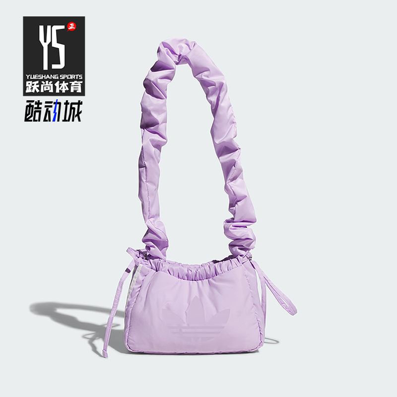 Adidas/阿迪达斯正品三叶草女士时尚经典休闲荷叶边单肩包KF2520