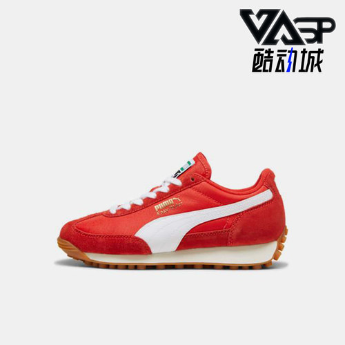 Puma/彪马正品Easy Rider大童减震耐磨竞速运动跑步鞋399371-01
