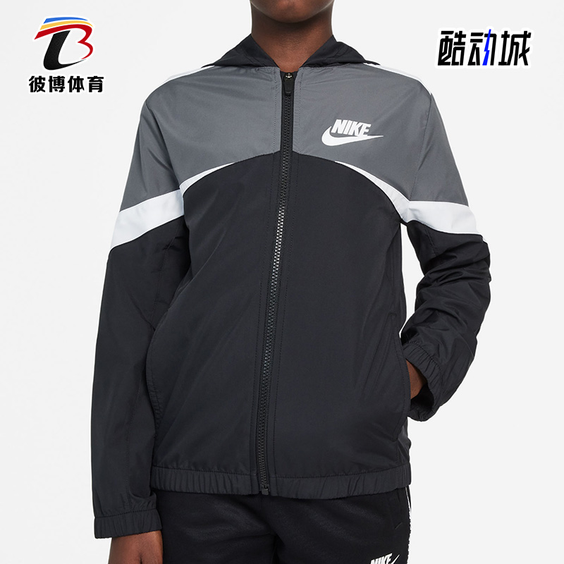 Nike/耐克正品大童夹克外套