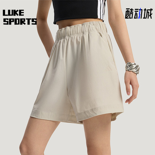 Adidas/阿迪达斯正品WOVENSHORTS新款女米白色经典亲肤短裤KS5322