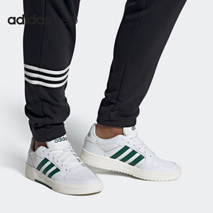 Adidas/阿迪达斯正品 NEO新款 男女低帮时尚运动休闲板鞋 EH1686