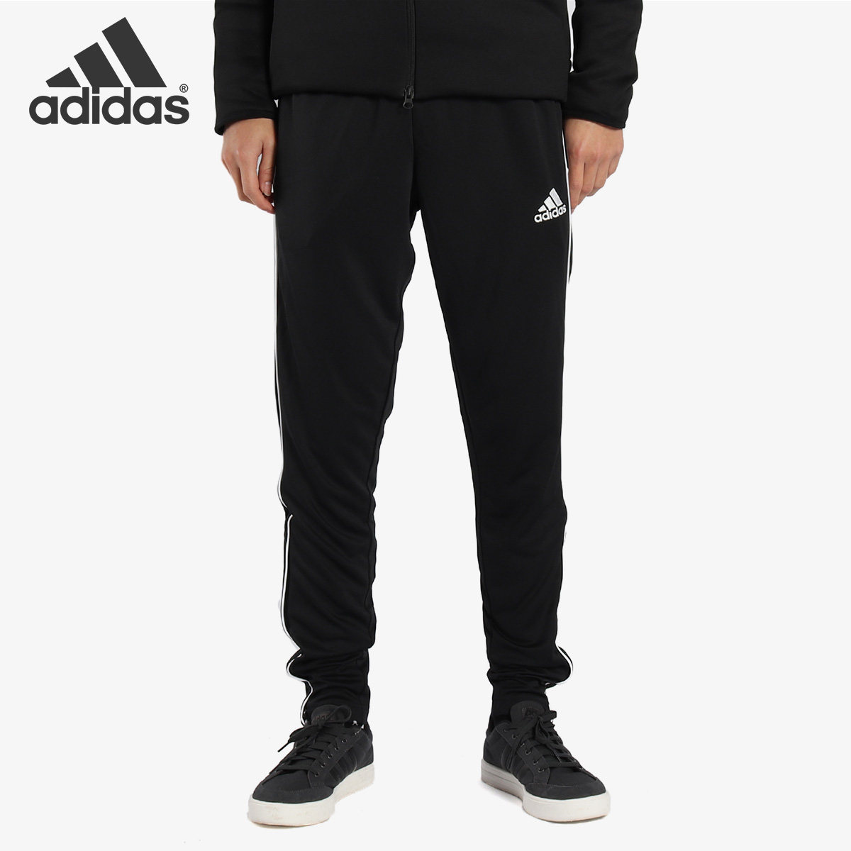 Adidas/阿迪达斯正品男子针织足球运动训练小脚长裤 CE9036
