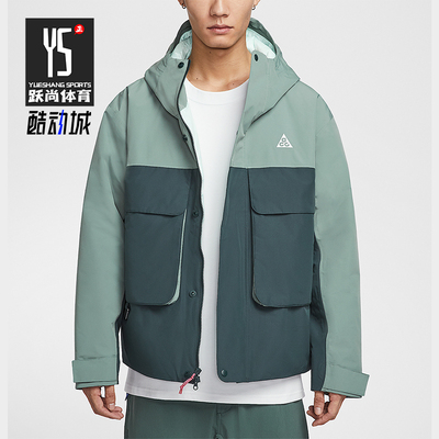 耐克男士宽松连帽耐穿外套